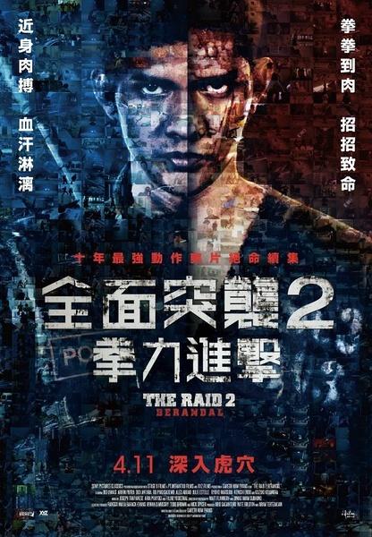 阿尔卡拉大学埃纳雷斯堡硕士成绩单