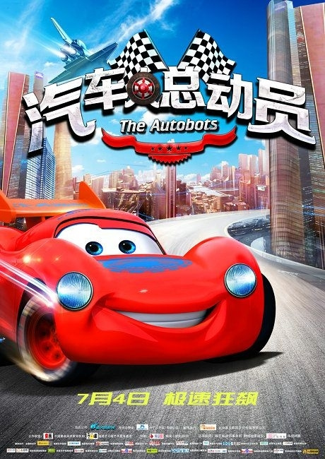 コクシッカン大学学生卡办理